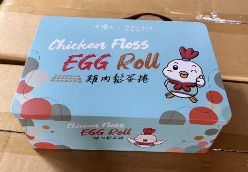 炸綺來雞肉鬆蛋捲-10入/盒 外包裝