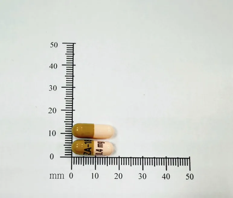 愛順暢持續釋放膠囊0.4毫克外觀