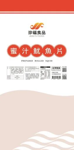 JF 蜜汁魷魚片 外包裝