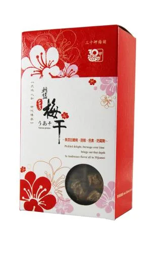 台灣輕鹽梅干120g 外包裝