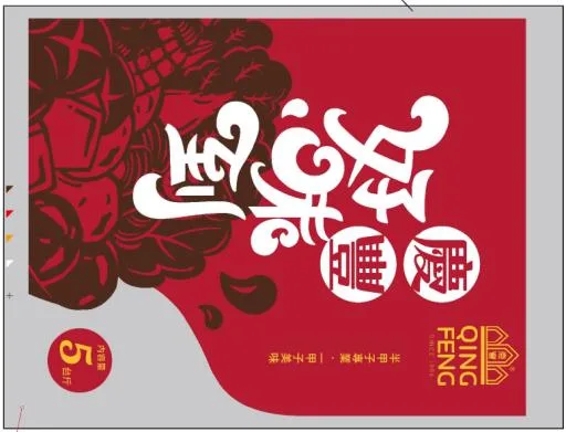 牛肉風味丸5/20 外包裝