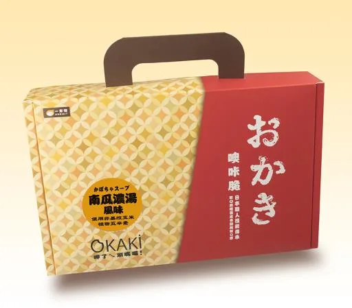 噢卡脆禮盒-南瓜濃湯風味 外包裝