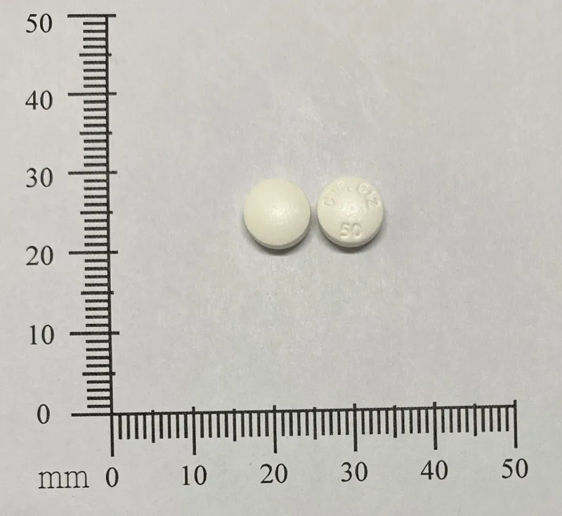 亞恬膜衣錠５０毫克外觀