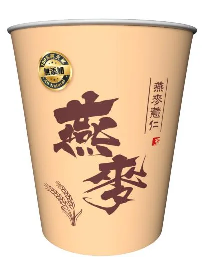 燕麥薏仁(杯) 外包裝