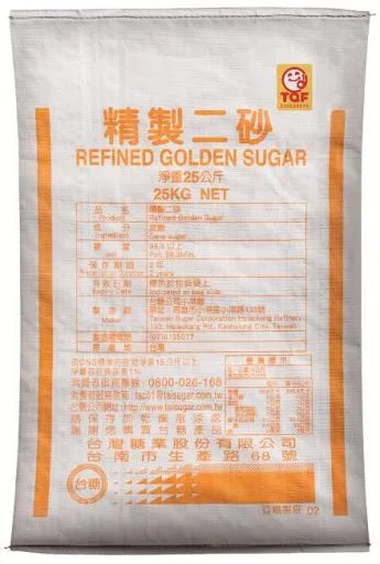 台糖精製二砂25公斤 外包裝