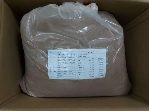 男人茶 外包裝