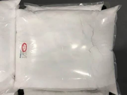 高鎂深層海鹽 外包裝
