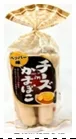 胡椒口味起司魚板 外包裝
