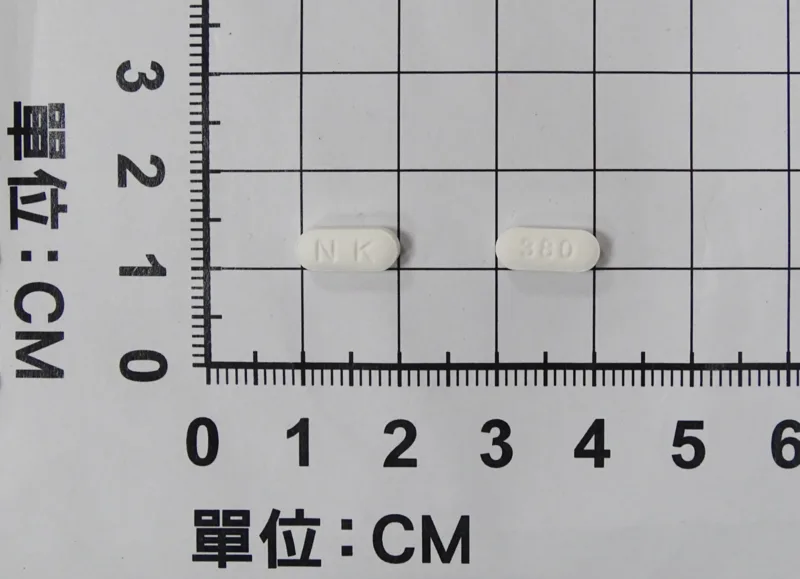憂解膜衣錠５０毫克外觀