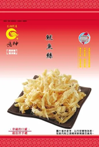 魷魚絲 外包裝