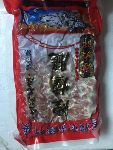 煙燻腿切片(1kg) 外包裝