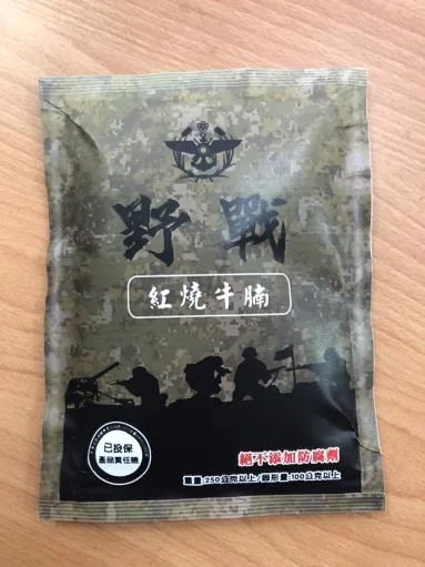 野戰紅燒牛腩 外包裝