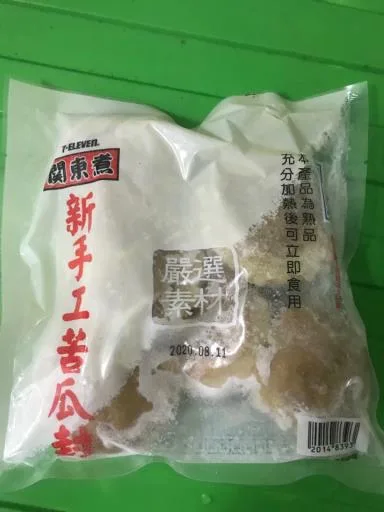 A新手工苦瓜封 外包裝