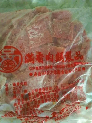 蜜汁肉乾 外包裝