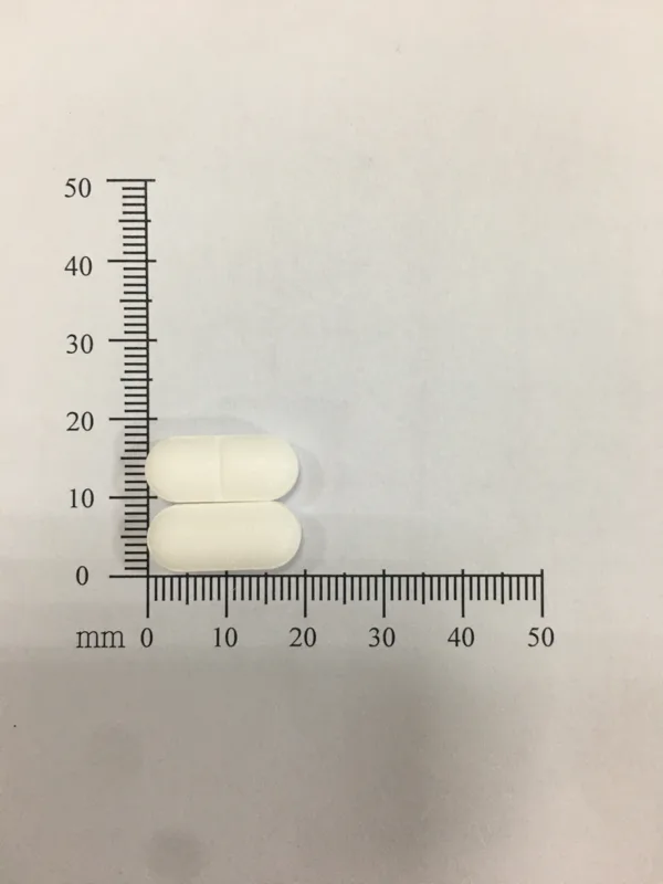 "長安"伊百芬錠600毫克(伊普)外觀