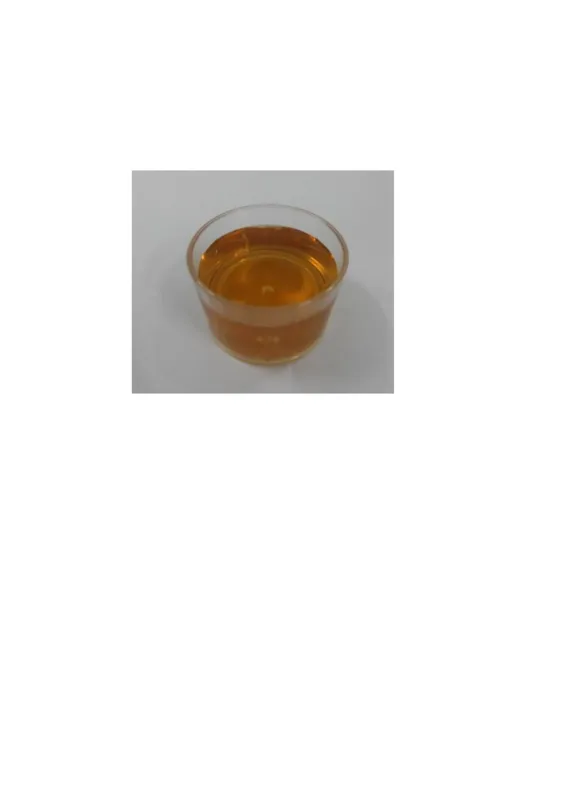 鎮嗽糖漿外觀
