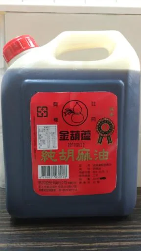 金葫蘆純胡麻油3台斤 外包裝