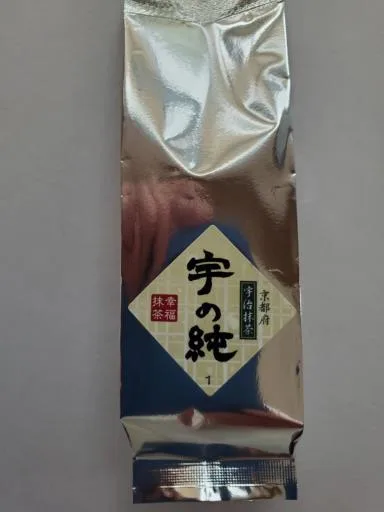 頂級宇治抹茶粉「宇之純」 外包裝