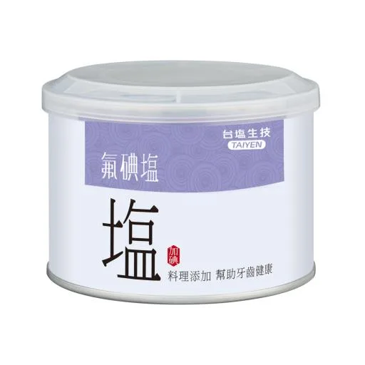 氟碘鹽(300g) 外包裝