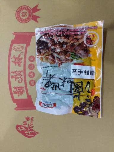 蒜味毛豆 外包裝