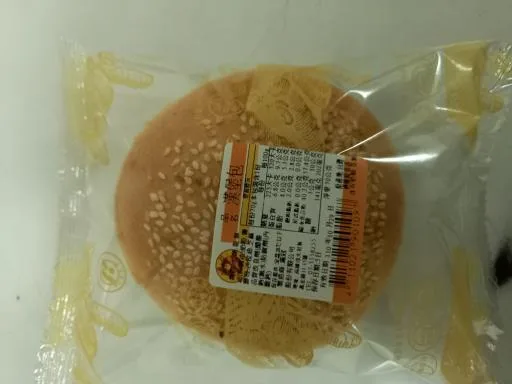 漢堡包(國防部福利事業管理處) 外包裝