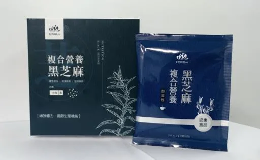 複合營養黑芝麻 外包裝
