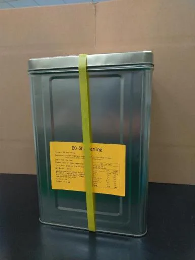 BO 特級酥油 外包裝