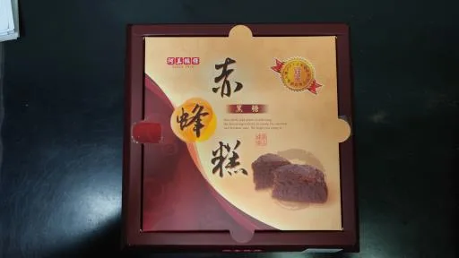 黑糖赤蜂糕 外包裝