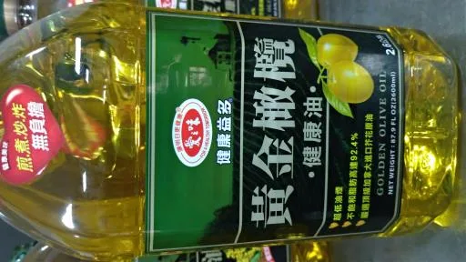 愛之味黃金橄欖健康油PET2.6L-6入裝-H版 外包裝