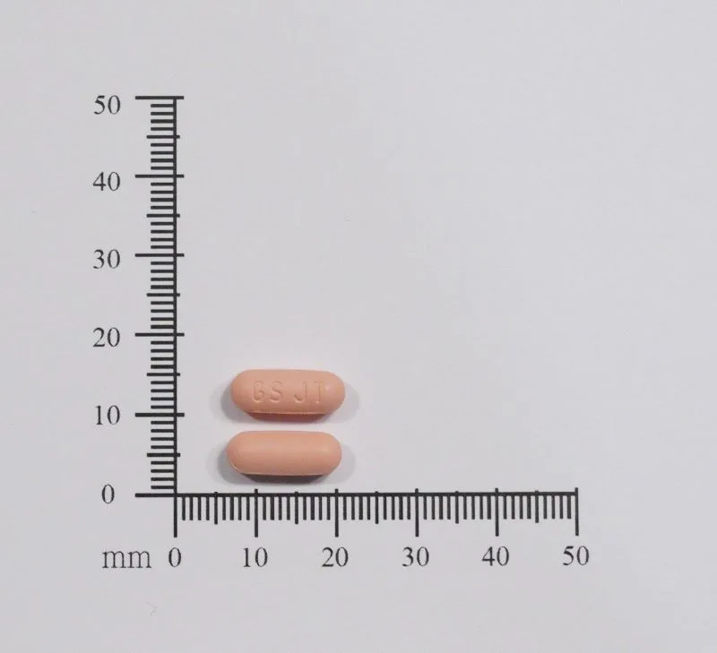 福退癌膜衣錠200毫克外觀