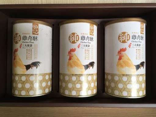 雞肉酥 外包裝