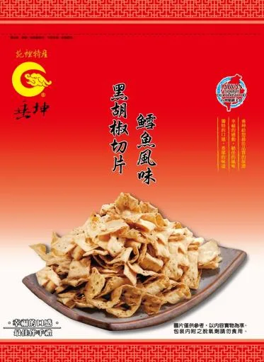 黑胡椒切片鱈魚風味 外包裝