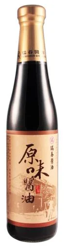 原味醬油 外包裝