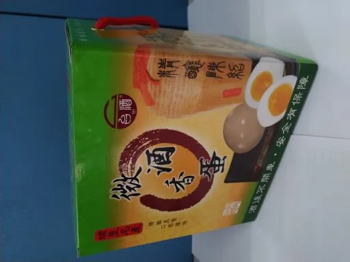 台酒微酒香蛋禮盒(10組/盒) 外包裝