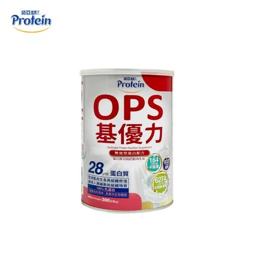 諾亞普羅丁 OPS基優力 外包裝