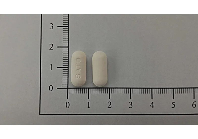 賜得安膜衣錠外觀