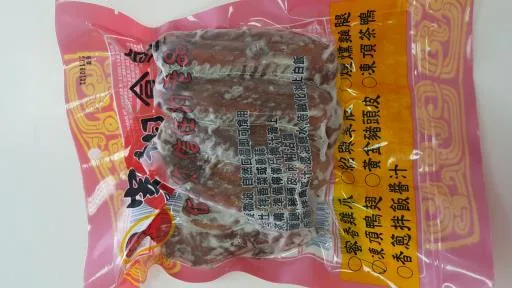 滷鴨翅 外包裝