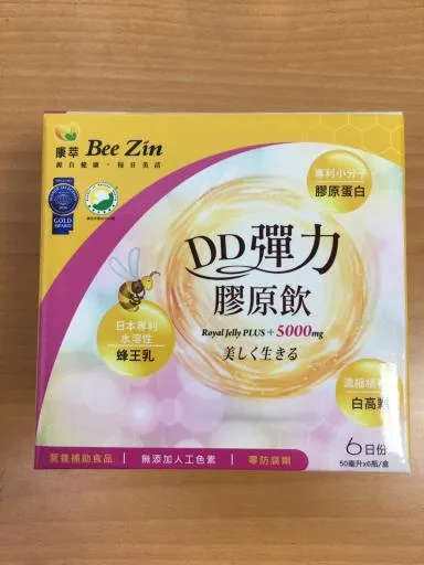康萃美活DD彈力膠原飲6瓶裝 外包裝