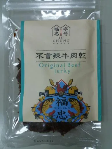福忠字號不會辣牛肉乾 外包裝