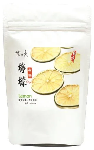 芸之香有機檸檬鮮果乾 外包裝