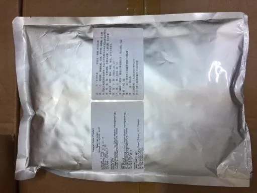 紅丹色素 外包裝
