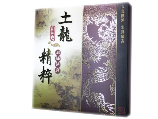 土龍精粹 外包裝