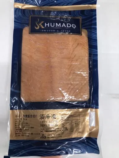 冷燻鮭魚切片 外包裝