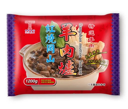 台塑岡山羊肉爐 外包裝