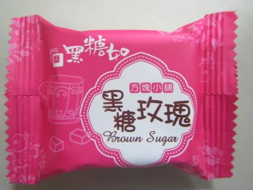 黑糖玫瑰 外包裝