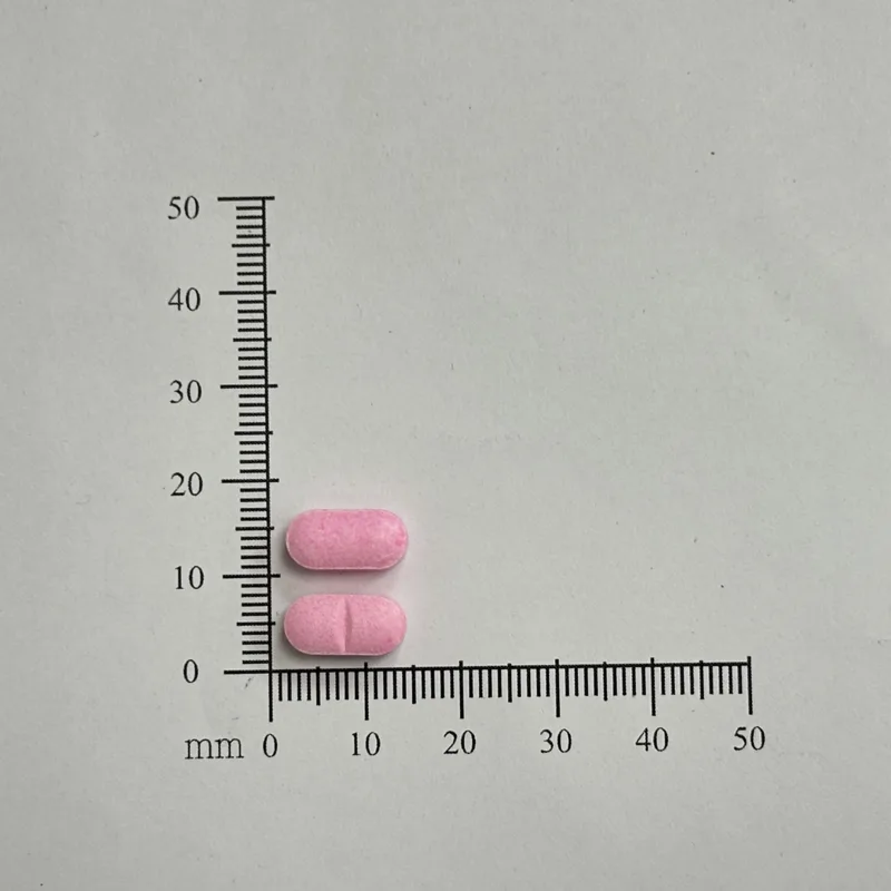 止痛藥錠３００毫克（乙醯氨酚）外觀
