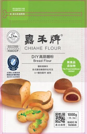 DIY高筋麵粉 外包裝