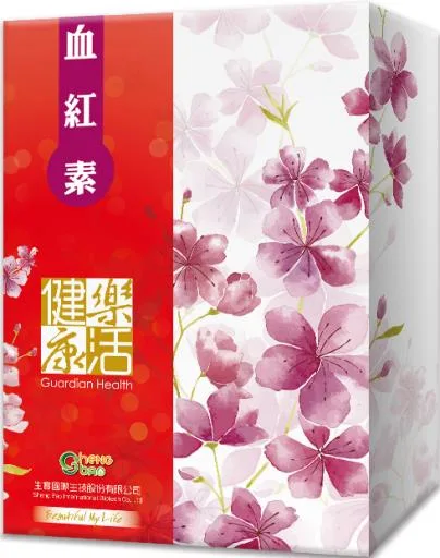 血紅素 外包裝