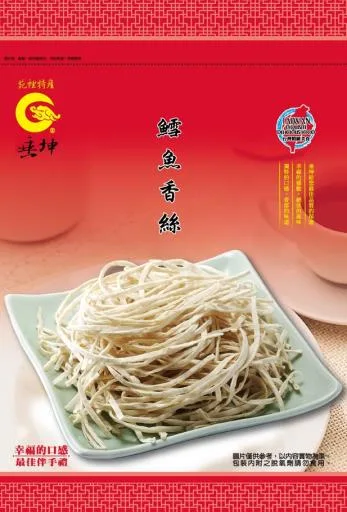 鱈魚香絲 外包裝