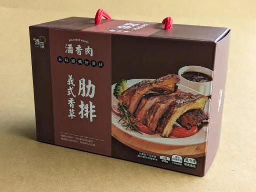 台酒義式香草肋排 外包裝